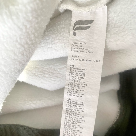 Fabletics ivory & dark khaki green quarter zip crop sweatshirt - Picture 5 of 5